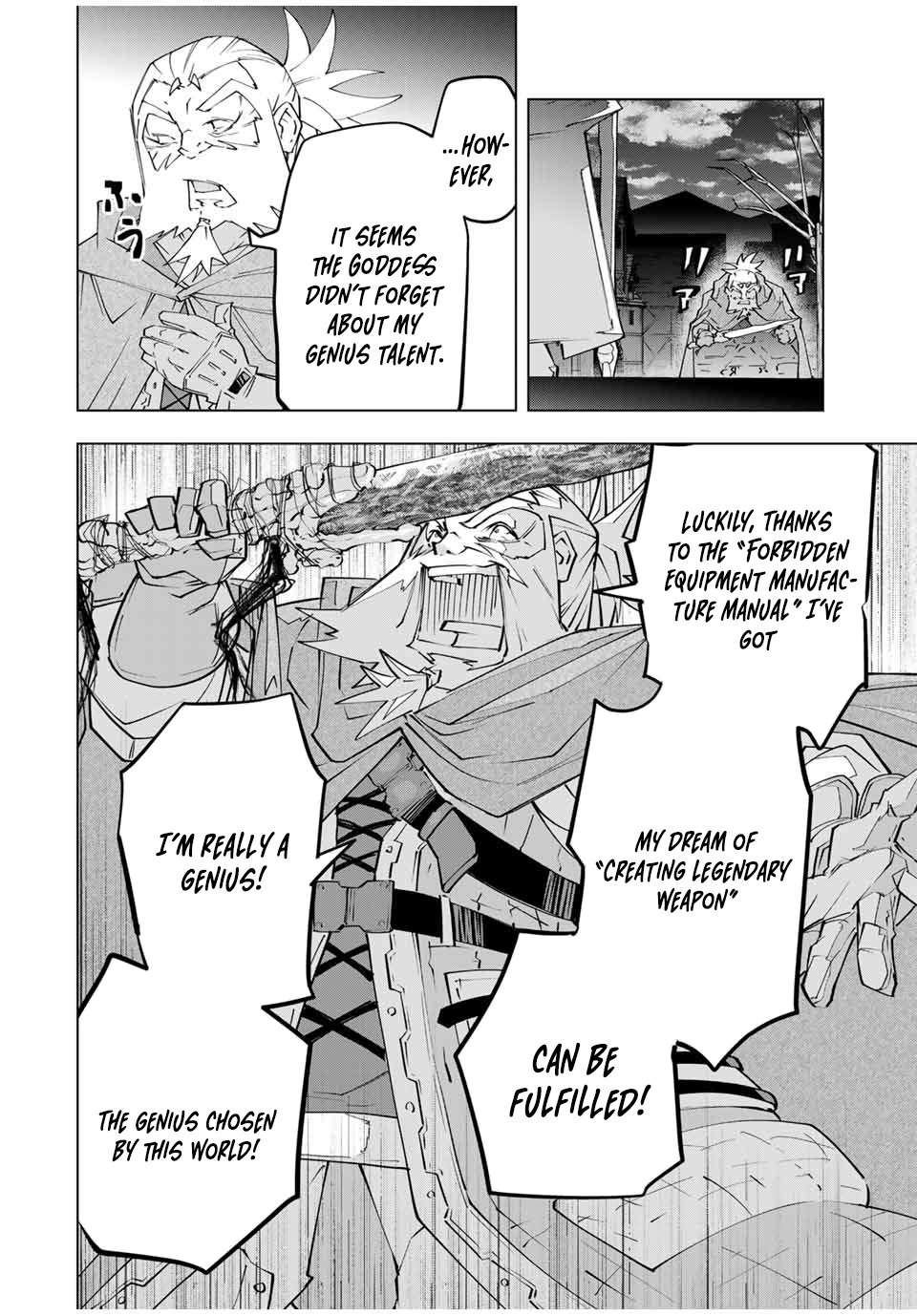 My Gift LVL 9999 Unlimited Gacha chapter 110 page 6