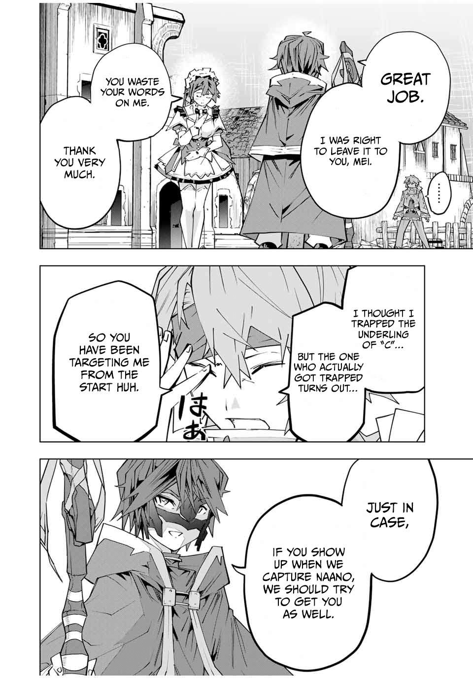 My Gift LVL 9999 Unlimited Gacha chapter 112 page 2