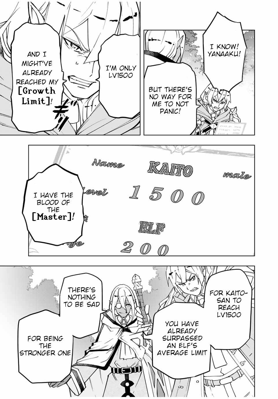 My Gift LVL 9999 Unlimited Gacha chapter 12 page 6