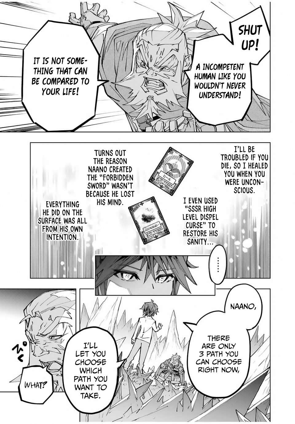 My Gift LVL 9999 Unlimited Gacha chapter 115 page 5