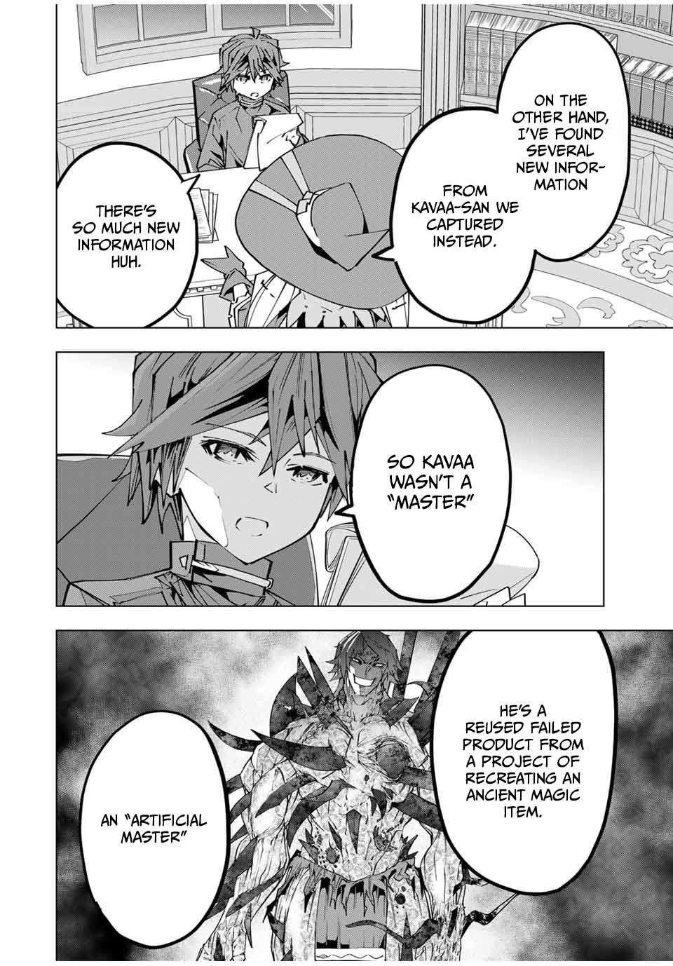 My Gift LVL 9999 Unlimited Gacha chapter 117 page 4