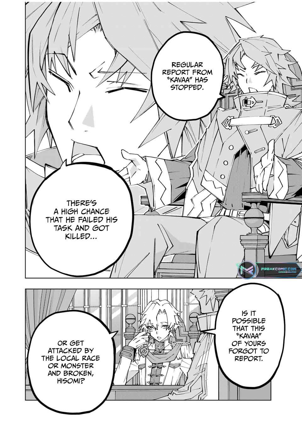 My Gift LVL 9999 Unlimited Gacha chapter 118 page 5