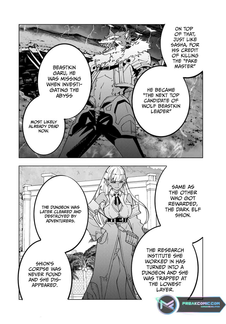 My Gift LVL 9999 Unlimited Gacha chapter 119 page 6