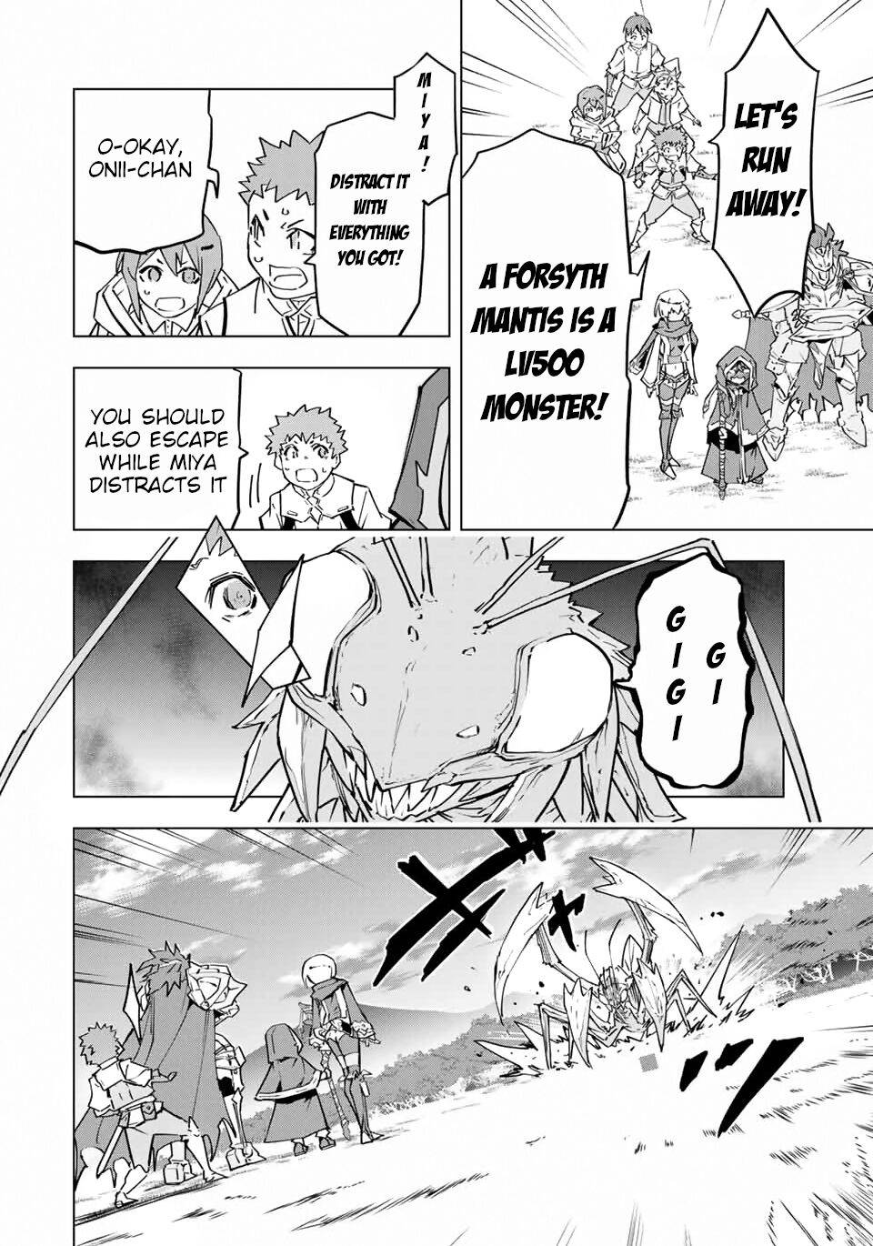 My Gift LVL 9999 Unlimited Gacha chapter 13 page 3