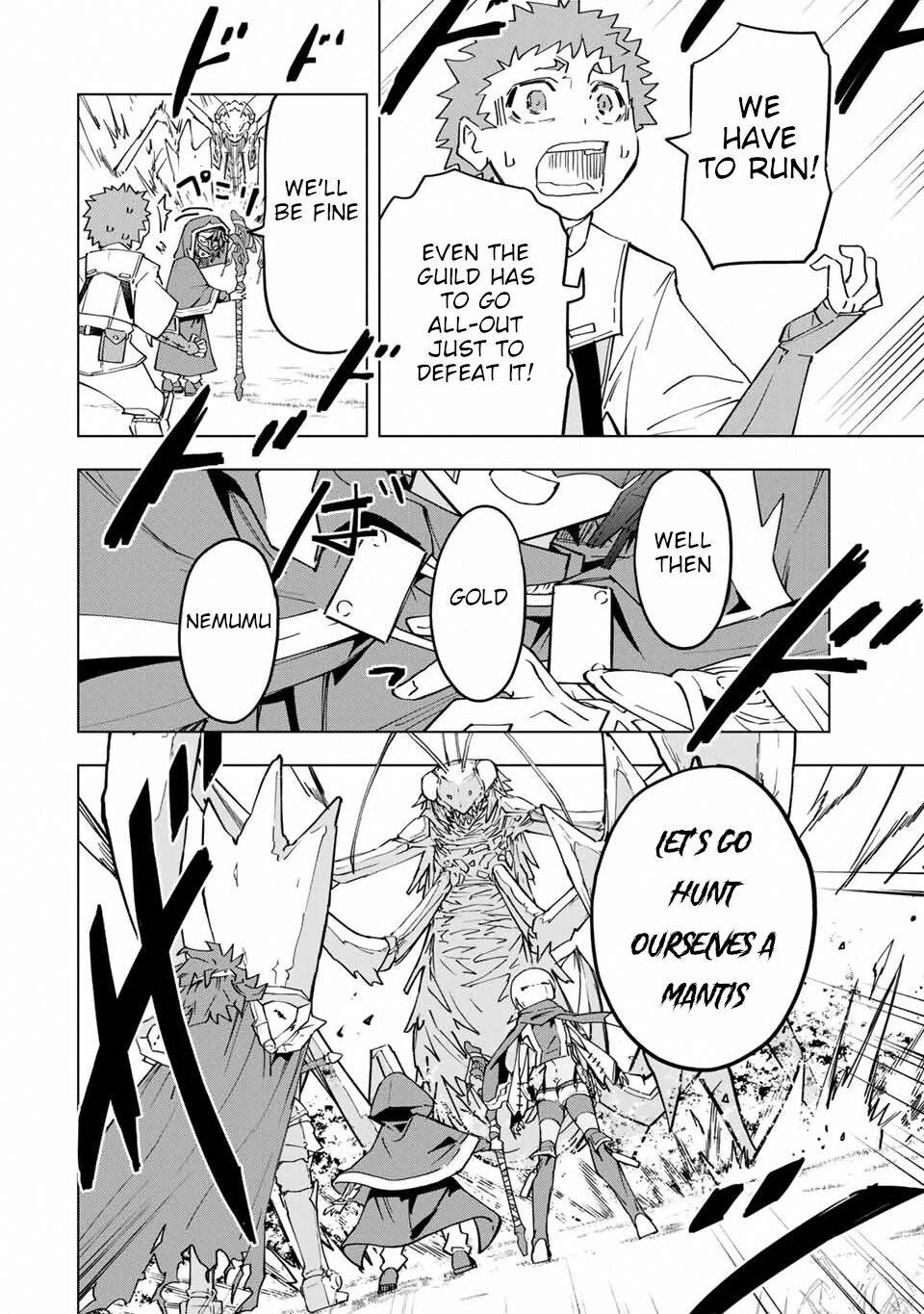 My Gift LVL 9999 Unlimited Gacha chapter 13 page 5
