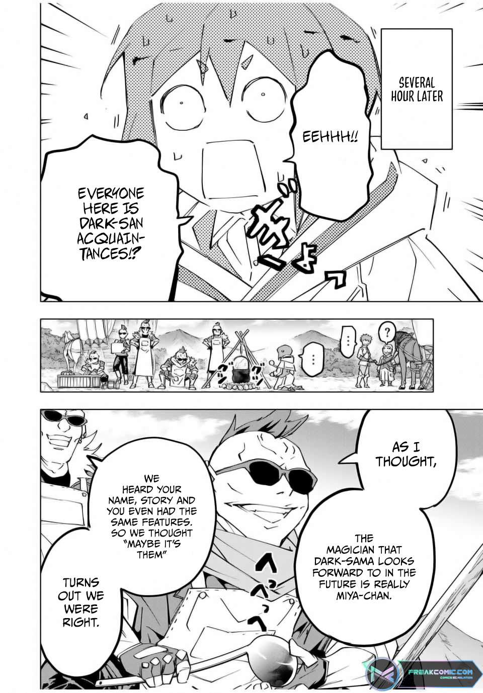 My Gift LVL 9999 Unlimited Gacha chapter 124 page 4