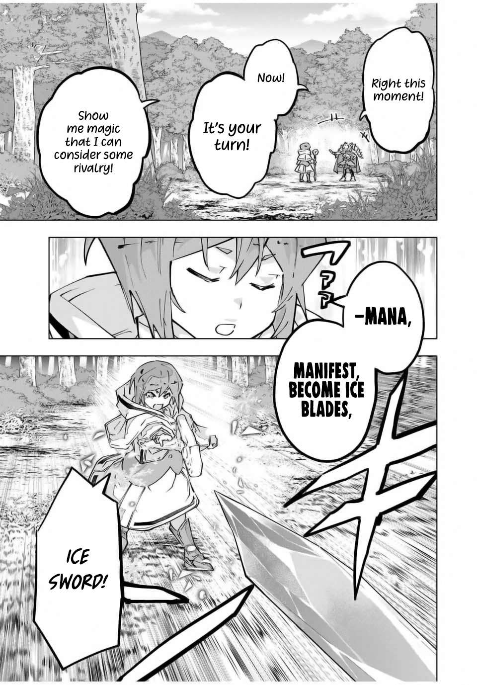 My Gift LVL 9999 Unlimited Gacha chapter 126 page 5
