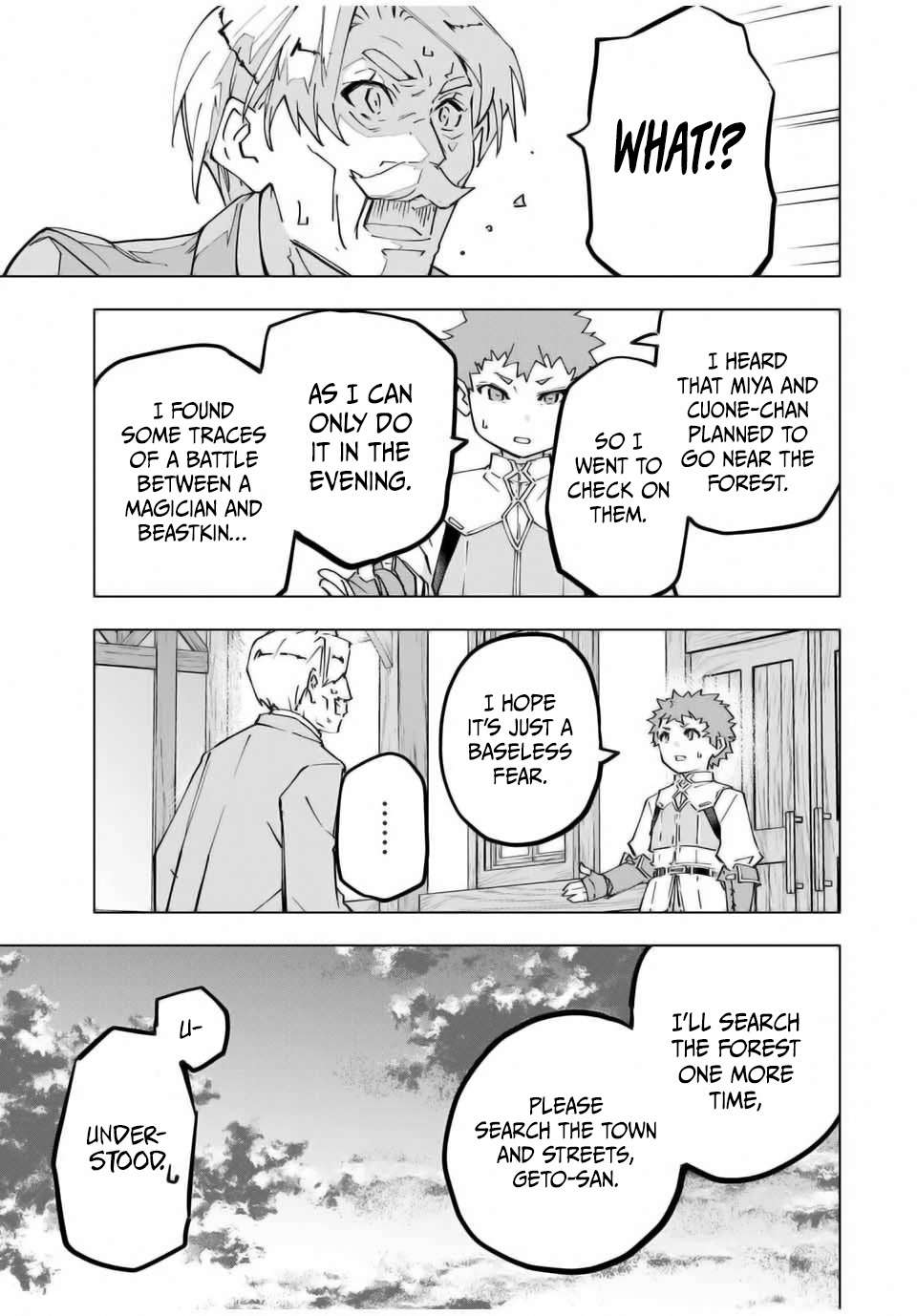 My Gift LVL 9999 Unlimited Gacha chapter 128 page 3