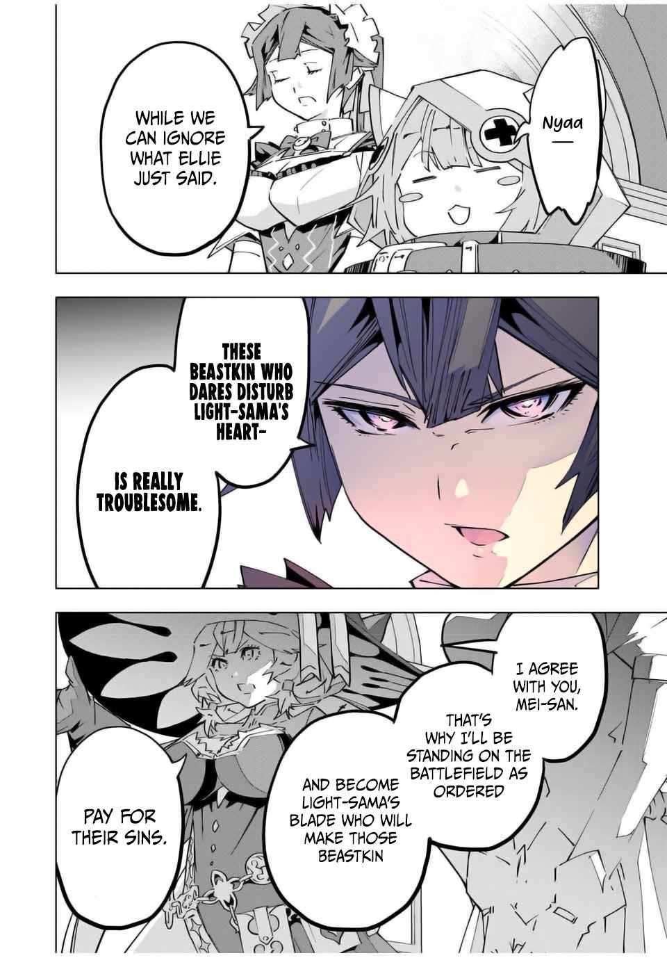 My Gift LVL 9999 Unlimited Gacha chapter 129 page 3