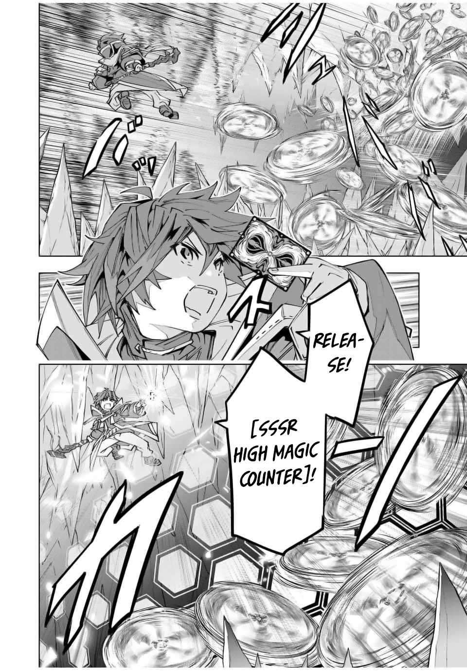My Gift LVL 9999 Unlimited Gacha chapter 132 page 3