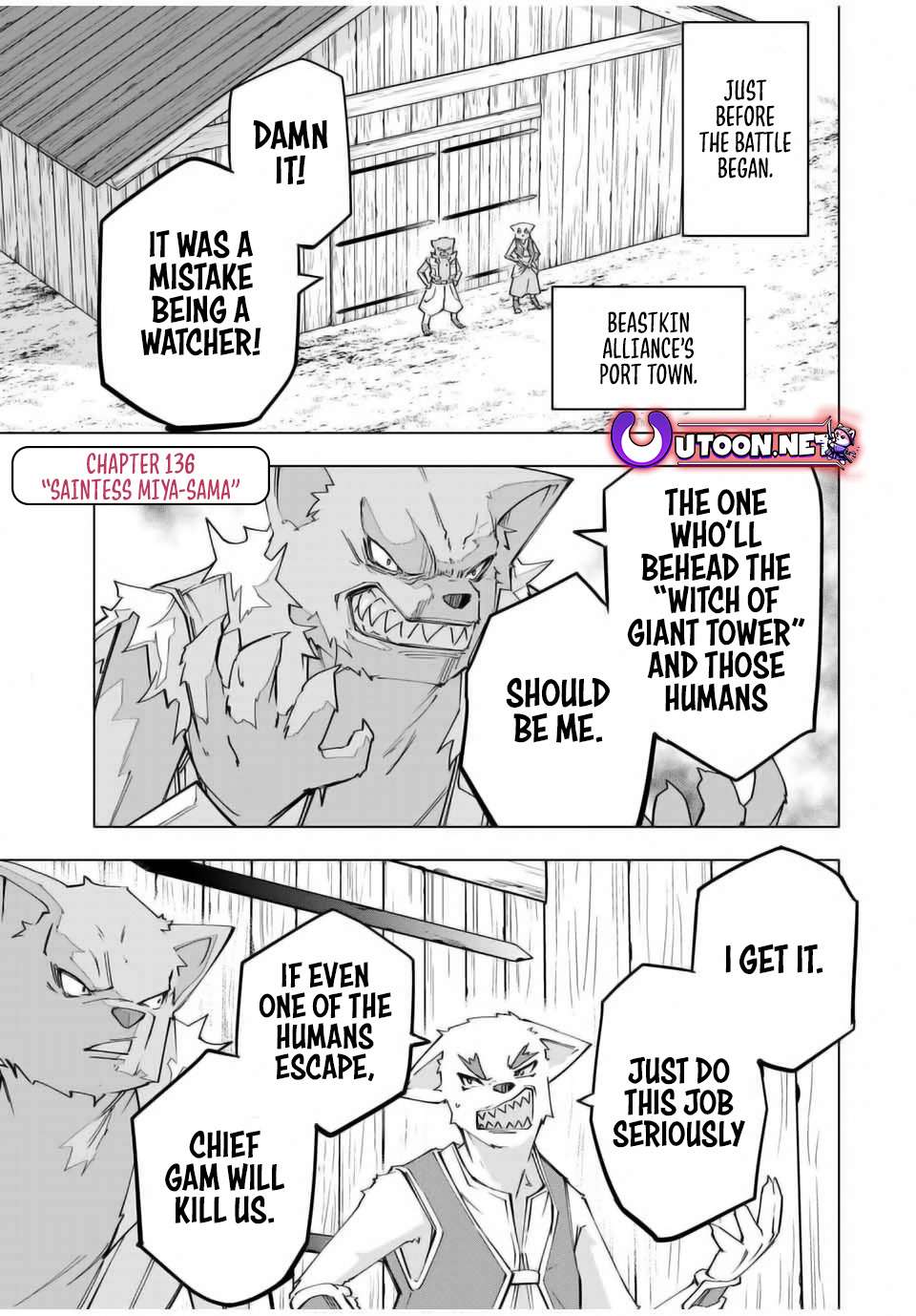 My Gift LVL 9999 Unlimited Gacha chapter 139 page 2