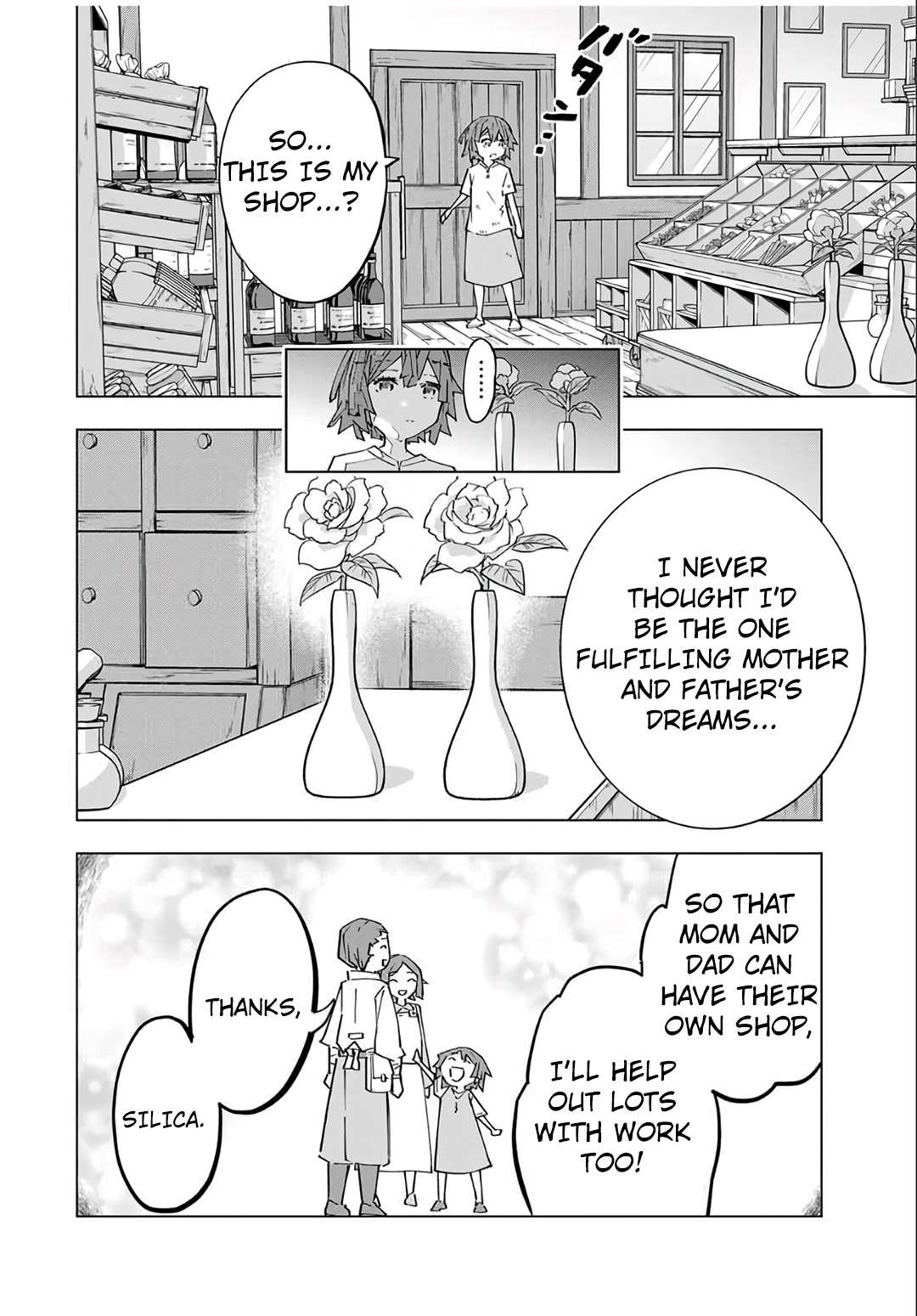 My Gift LVL 9999 Unlimited Gacha chapter 154 page 3