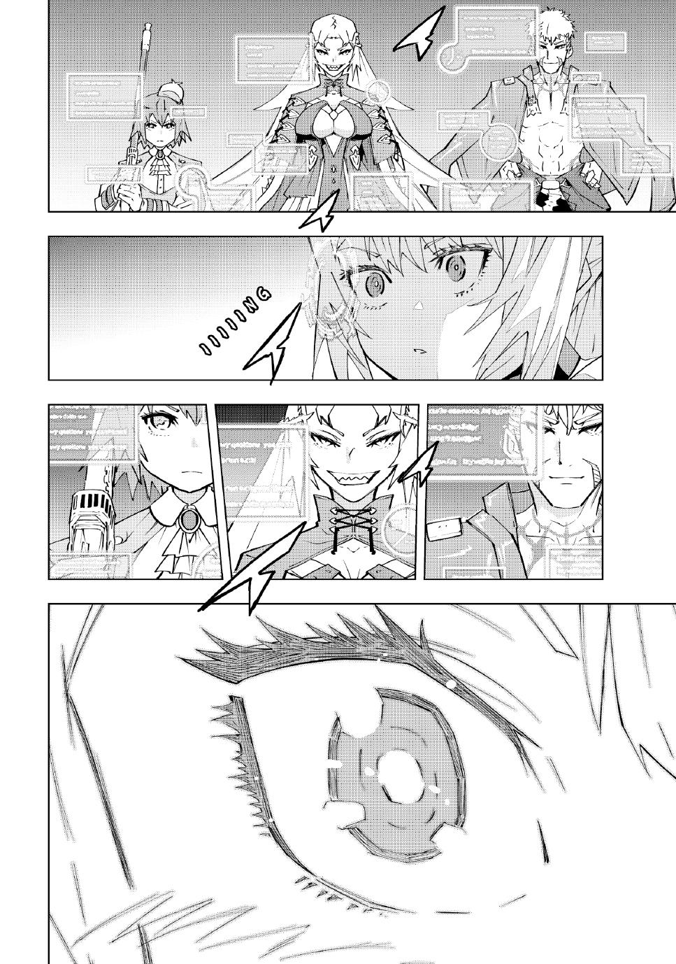 My Gift LVL 9999 Unlimited Gacha chapter 165 page 2