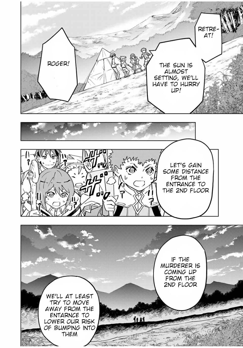 My Gift LVL 9999 Unlimited Gacha chapter 18 page 5