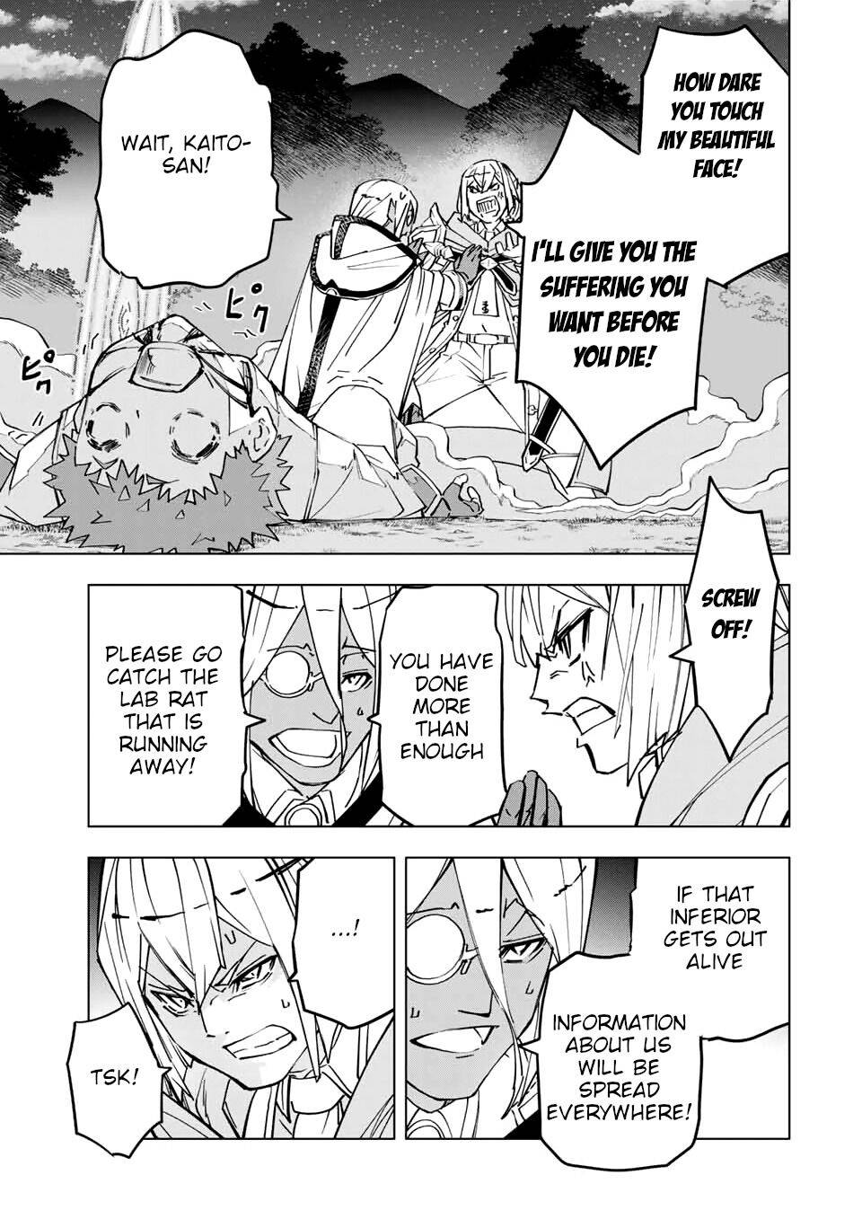 My Gift LVL 9999 Unlimited Gacha chapter 20 page 4