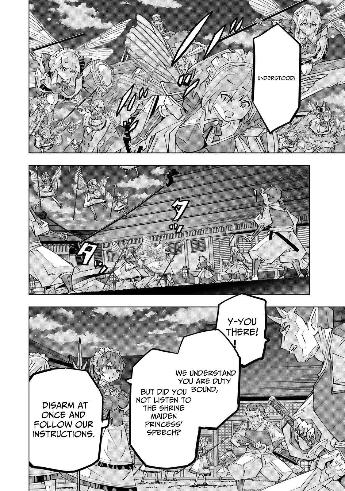 My Gift LVL 9999 Unlimited Gacha chapter 194 page 3
