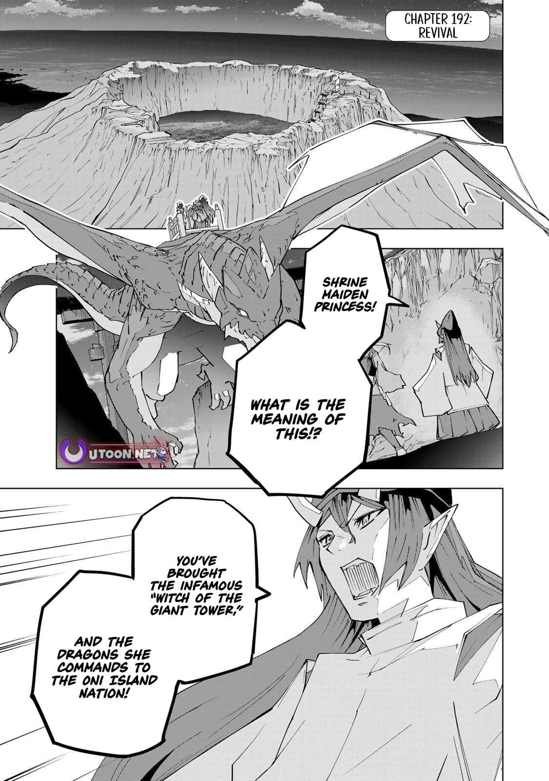 My Gift LVL 9999 Unlimited Gacha chapter 195 page 2