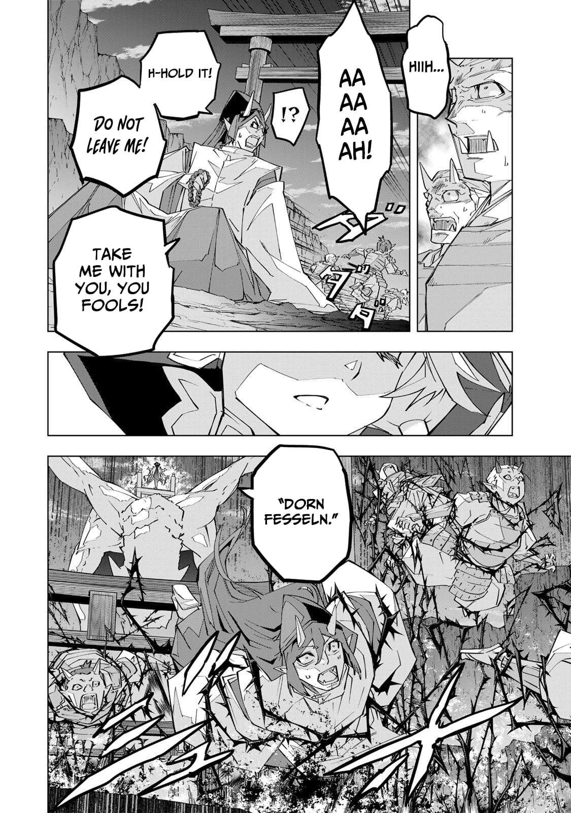 My Gift LVL 9999 Unlimited Gacha chapter 198 page 3