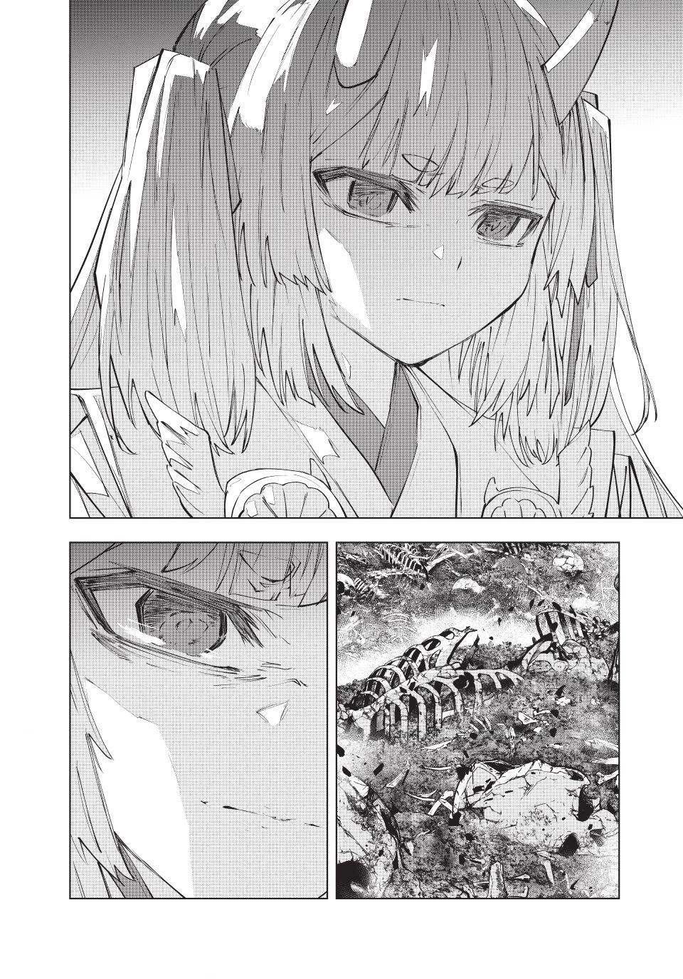 My Gift LVL 9999 Unlimited Gacha chapter 201 page 3