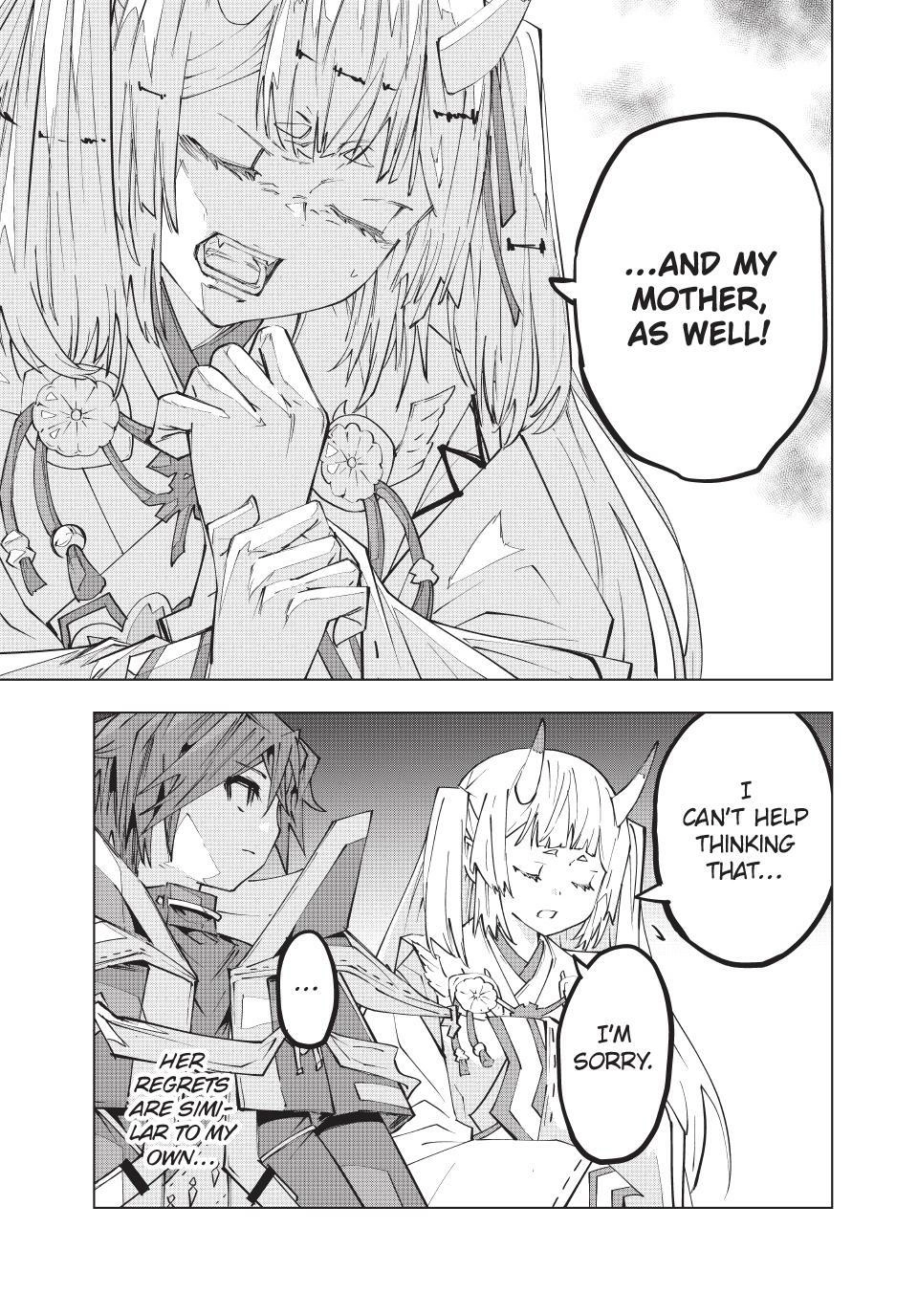My Gift LVL 9999 Unlimited Gacha chapter 201 page 6