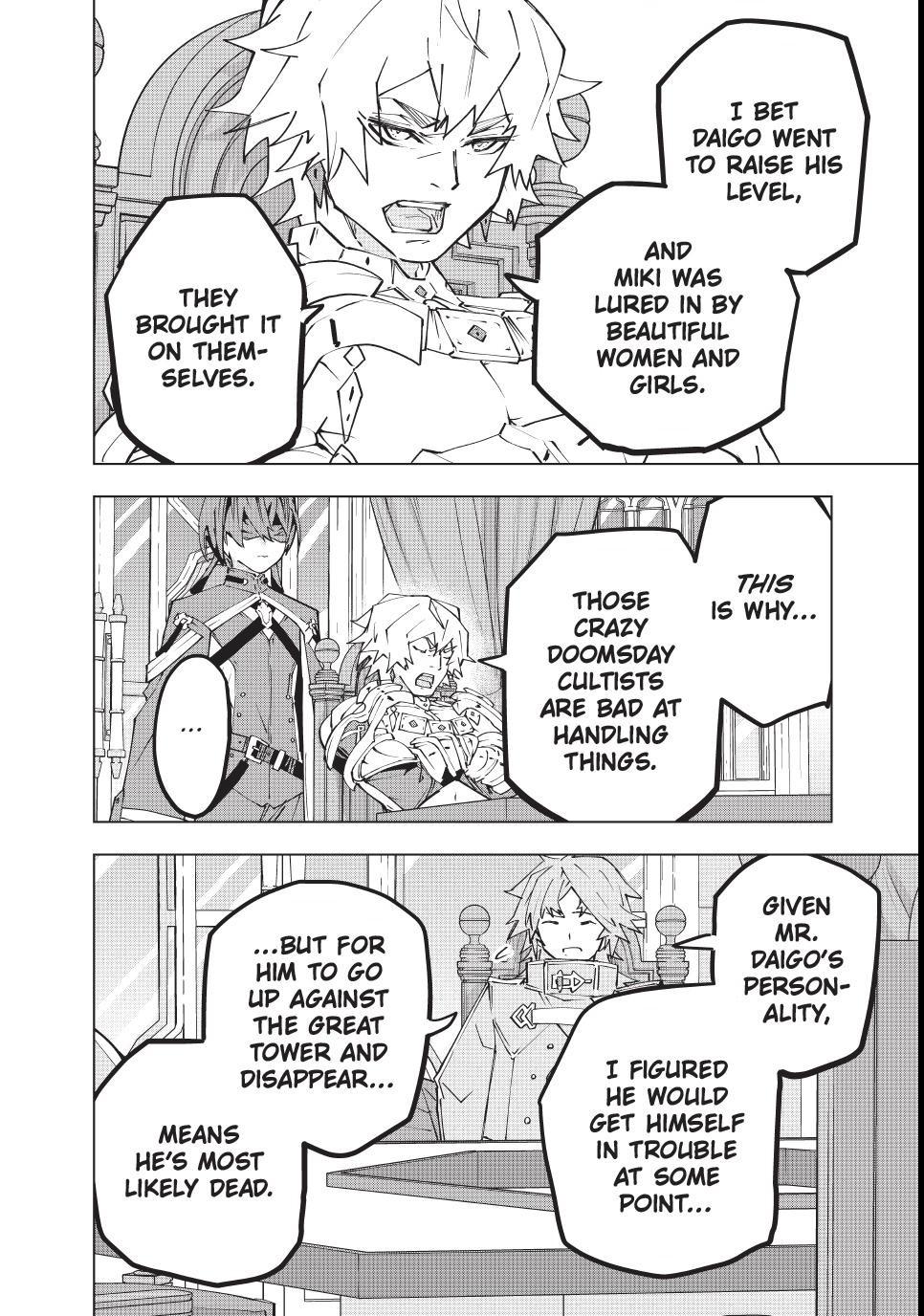 My Gift LVL 9999 Unlimited Gacha chapter 204 page 2
