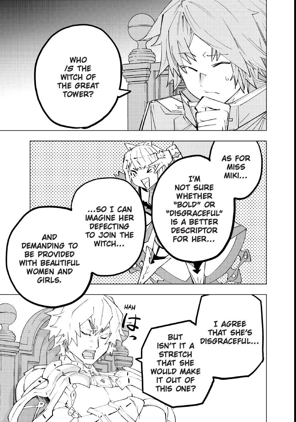 My Gift LVL 9999 Unlimited Gacha chapter 204 page 3