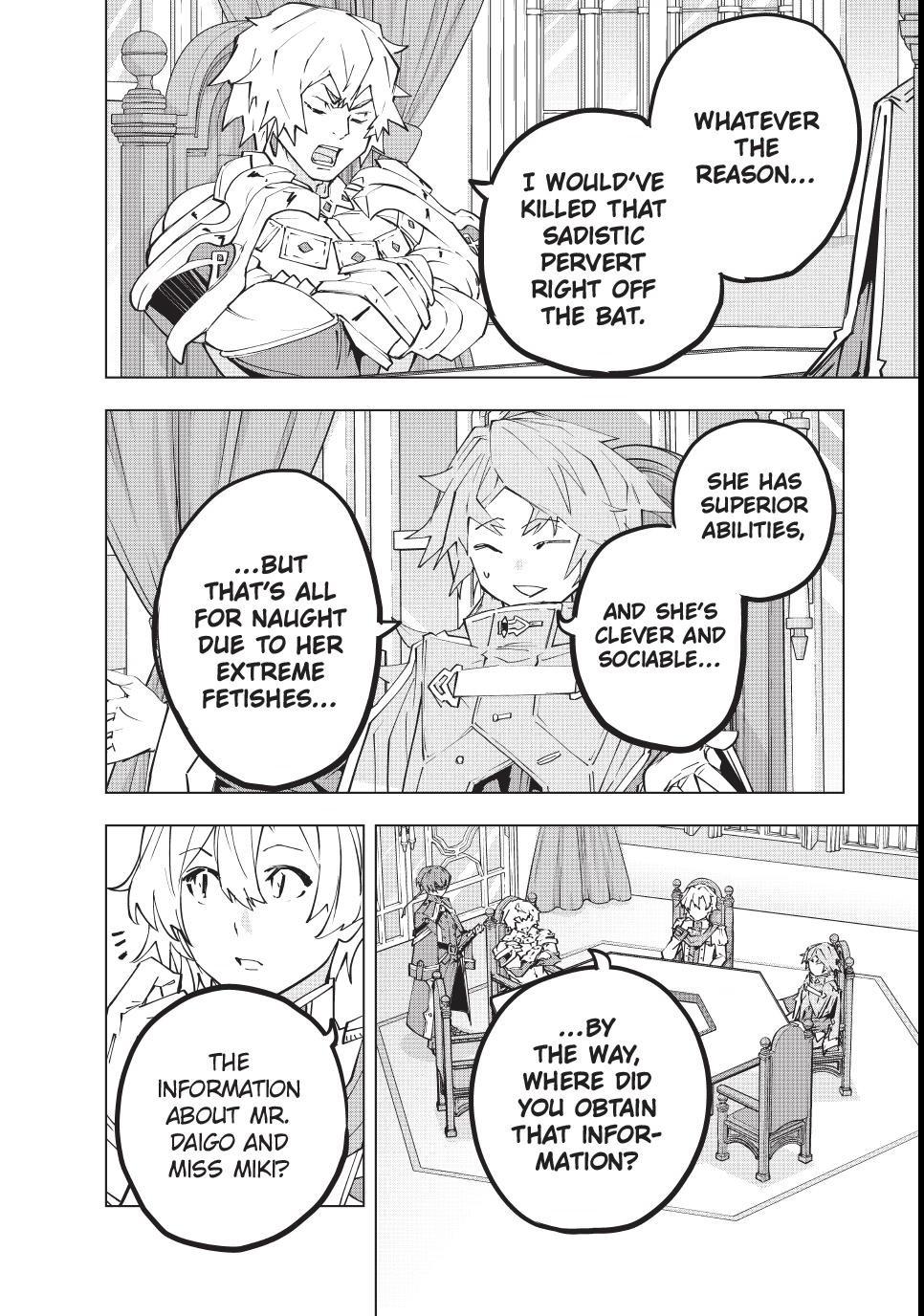 My Gift LVL 9999 Unlimited Gacha chapter 204 page 4