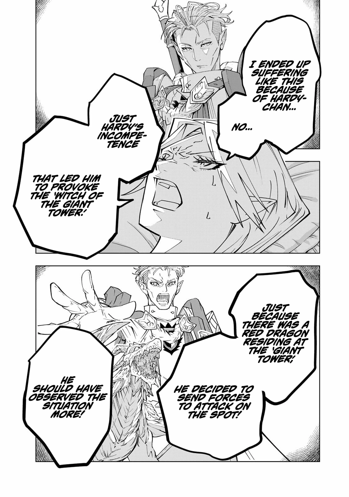 My Gift LVL 9999 Unlimited Gacha chapter 205 page 3