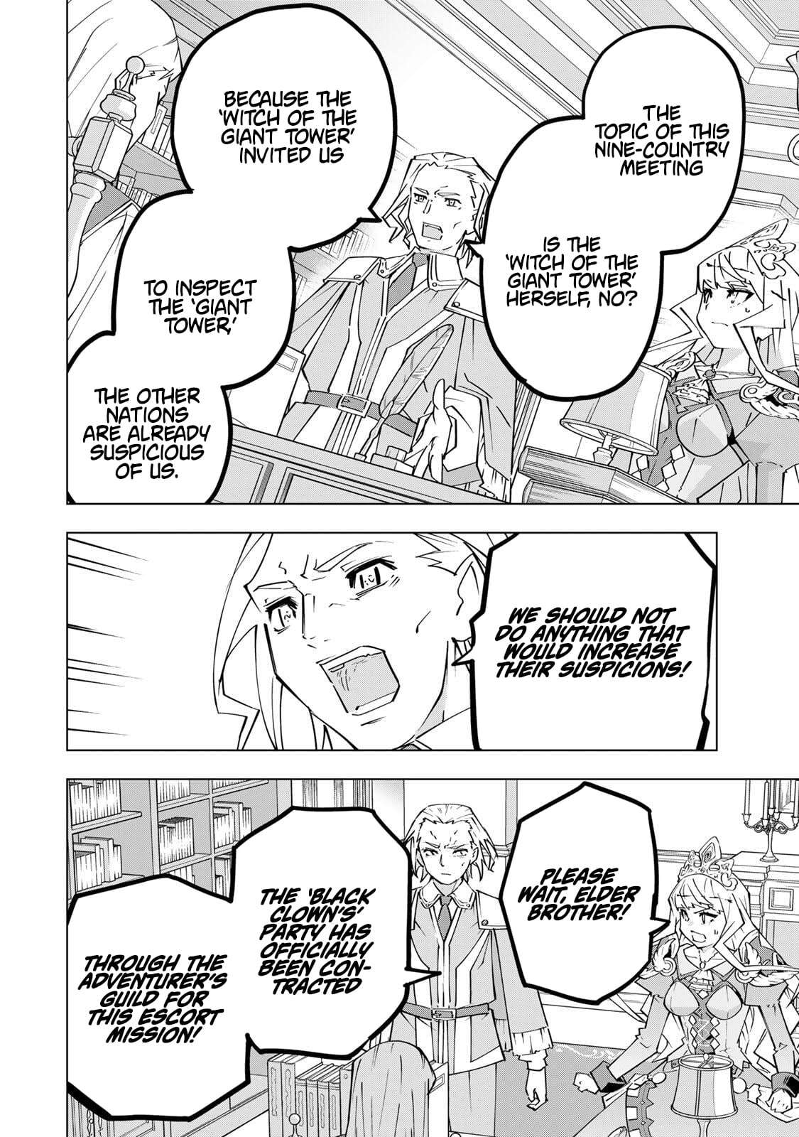 My Gift LVL 9999 Unlimited Gacha chapter 206 page 2