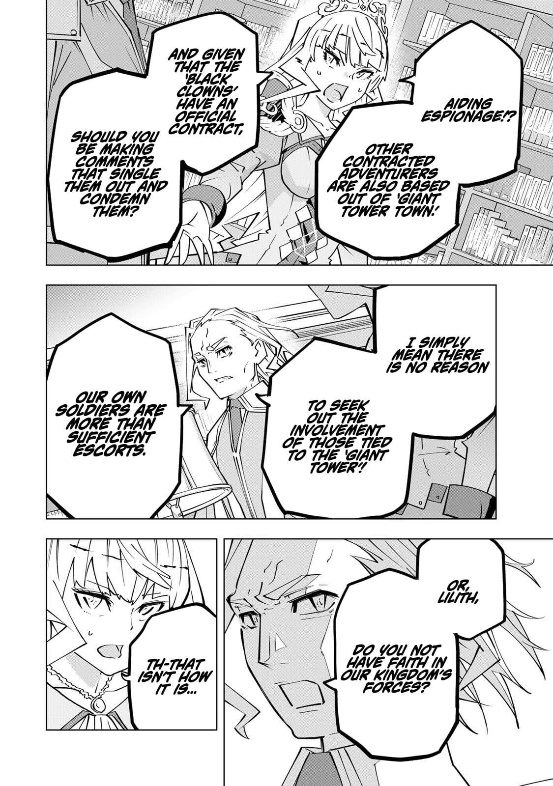 My Gift LVL 9999 Unlimited Gacha chapter 206 page 4