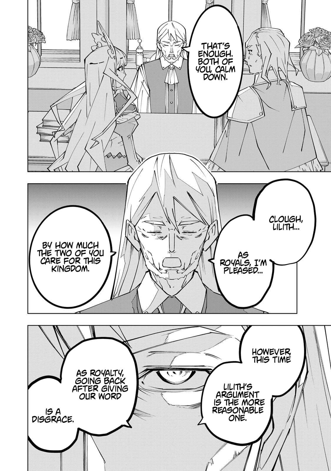 My Gift LVL 9999 Unlimited Gacha chapter 206 page 6