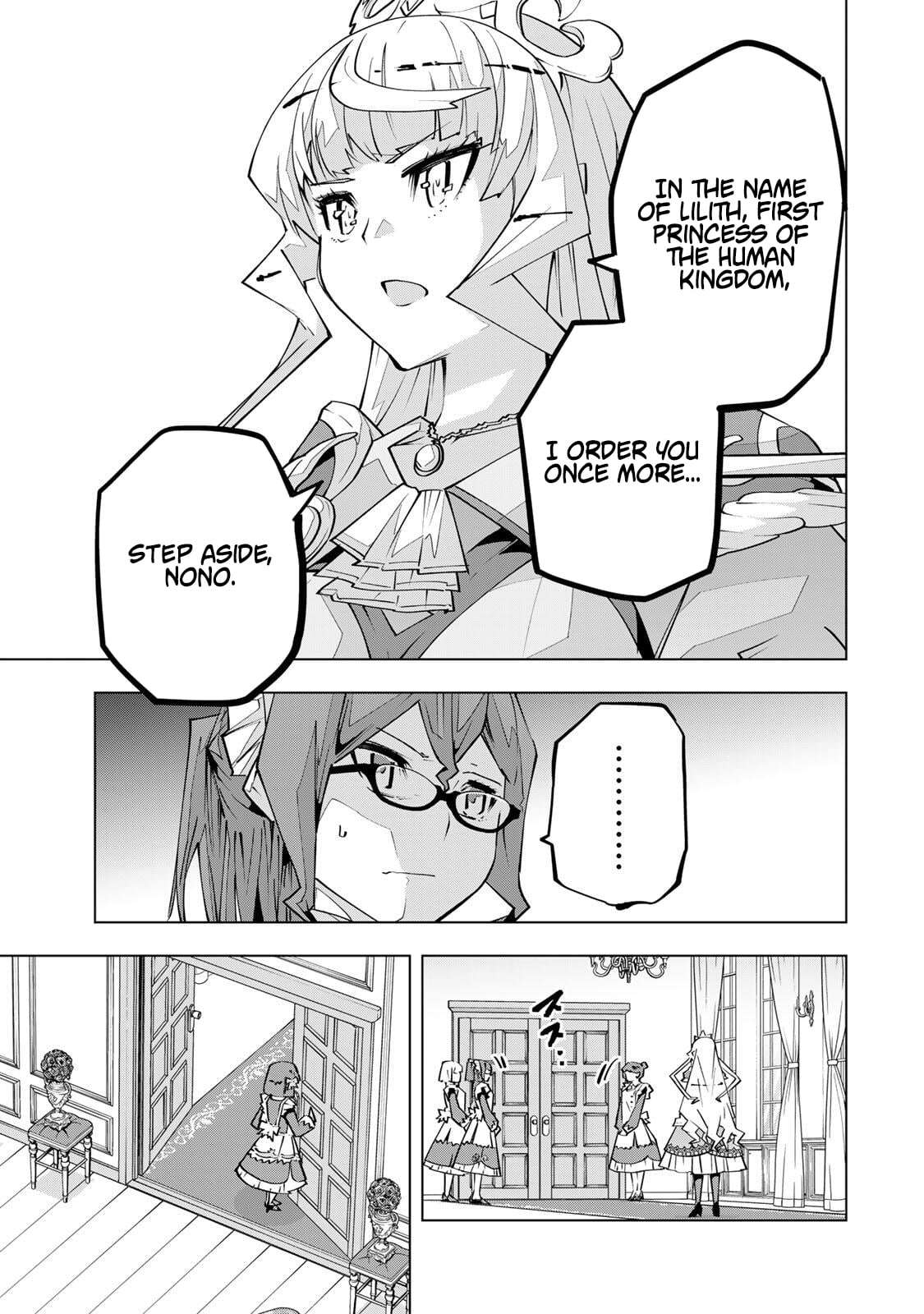 My Gift LVL 9999 Unlimited Gacha chapter 208 page 3