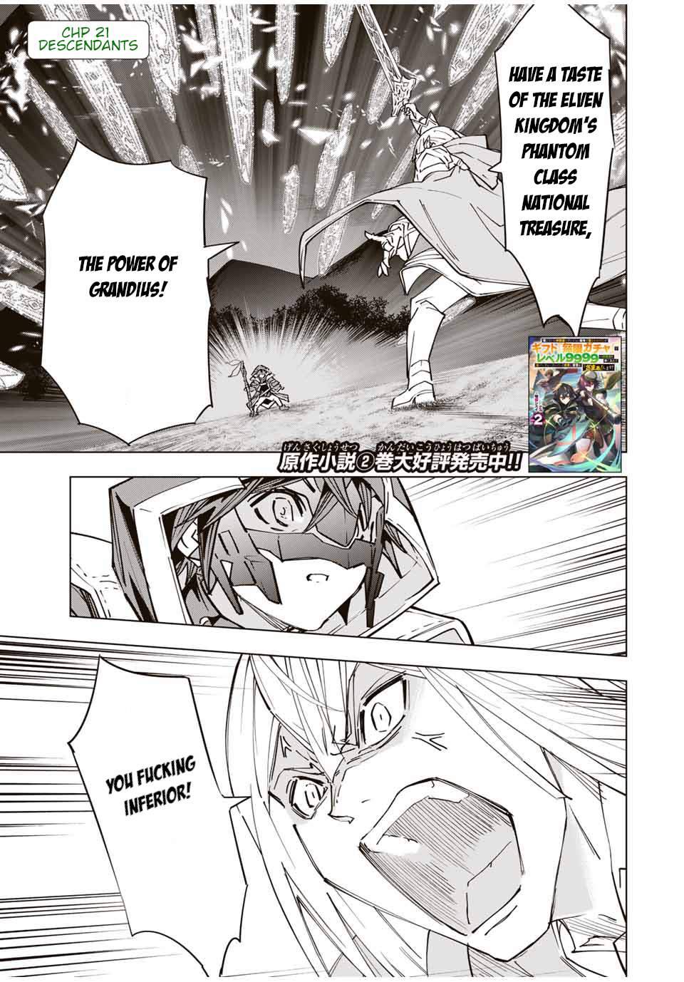 My Gift LVL 9999 Unlimited Gacha chapter 22 page 2