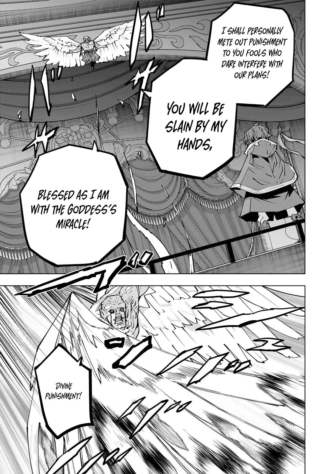 My Gift LVL 9999 Unlimited Gacha chapter 215 page 4