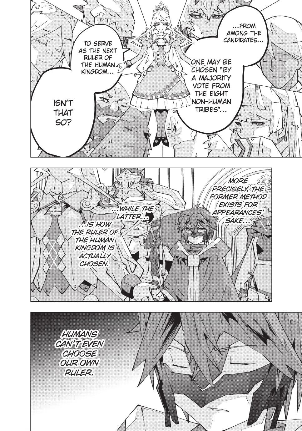 My Gift LVL 9999 Unlimited Gacha chapter 217 page 4