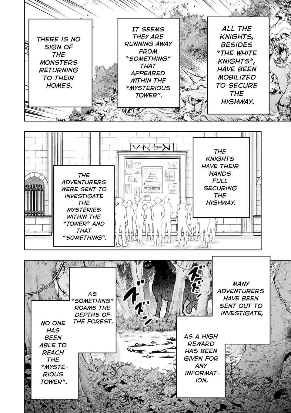 My Gift LVL 9999 Unlimited Gacha chapter 29 page 3