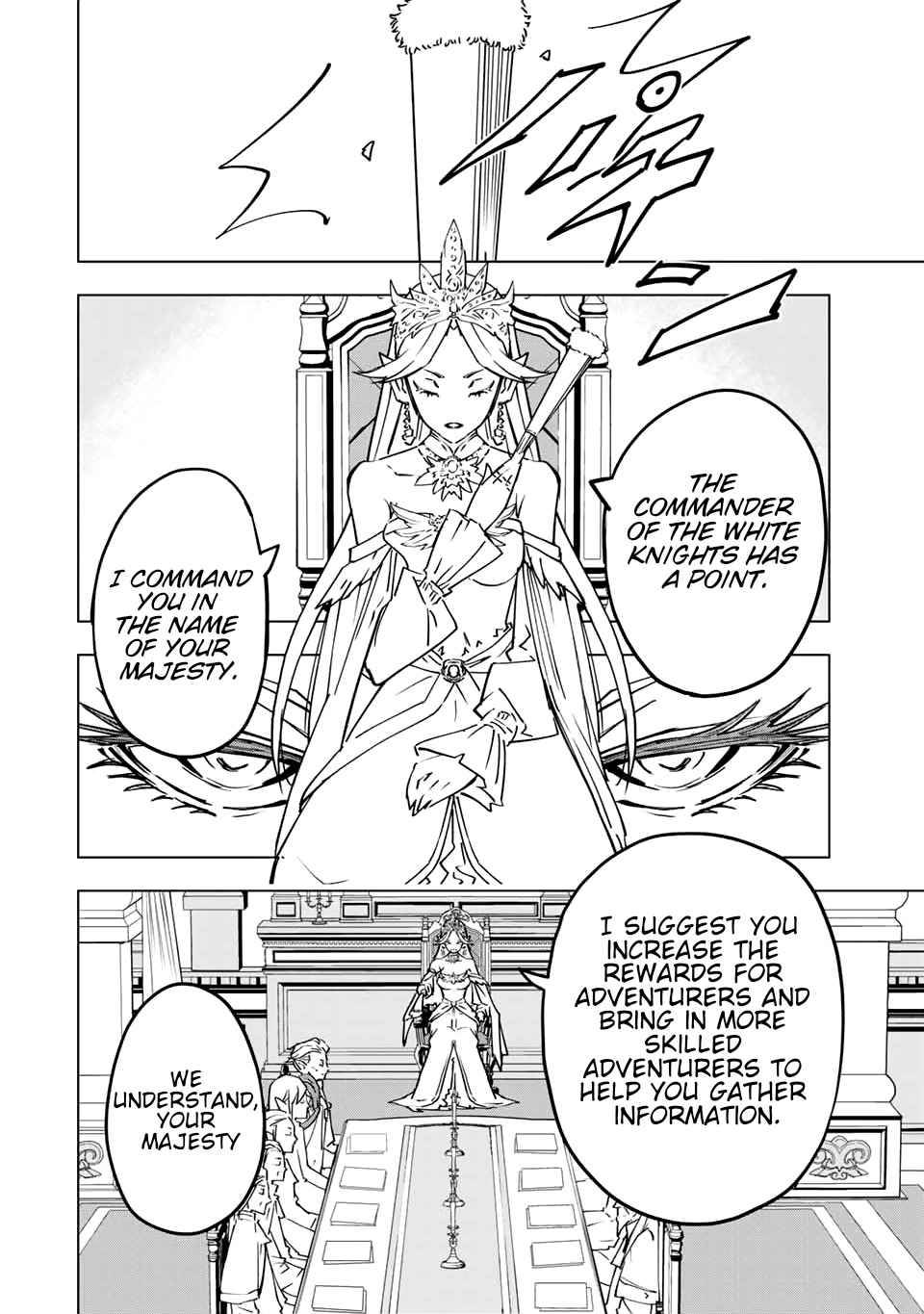 My Gift LVL 9999 Unlimited Gacha chapter 30 page 4