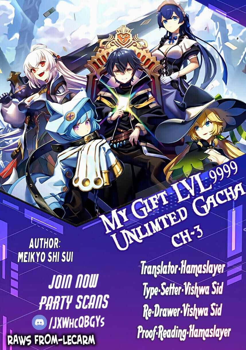 My Gift LVL 9999 Unlimited Gacha chapter 3 page 1