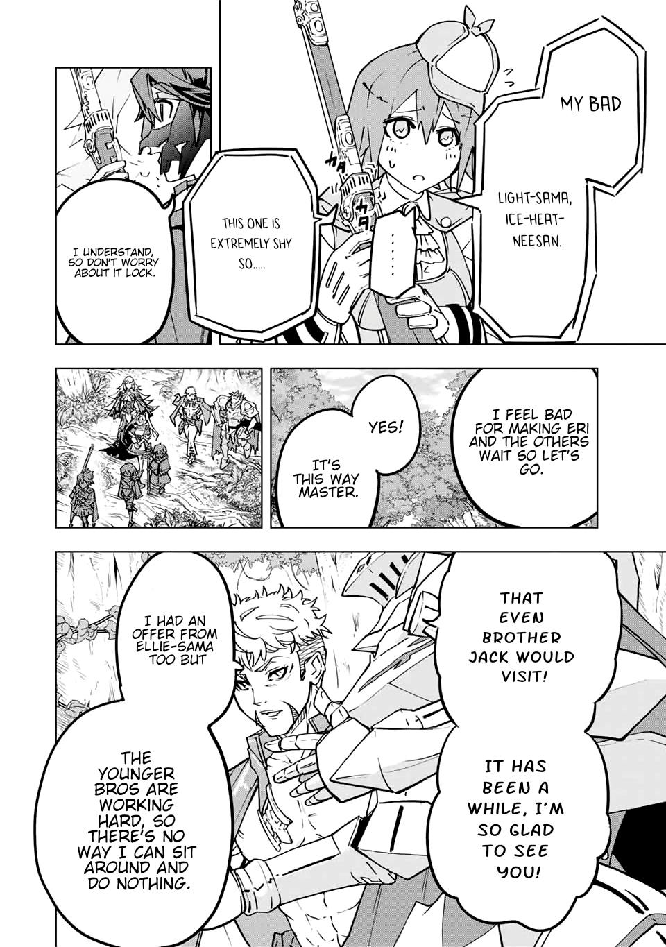 My Gift LVL 9999 Unlimited Gacha chapter 32 page 3