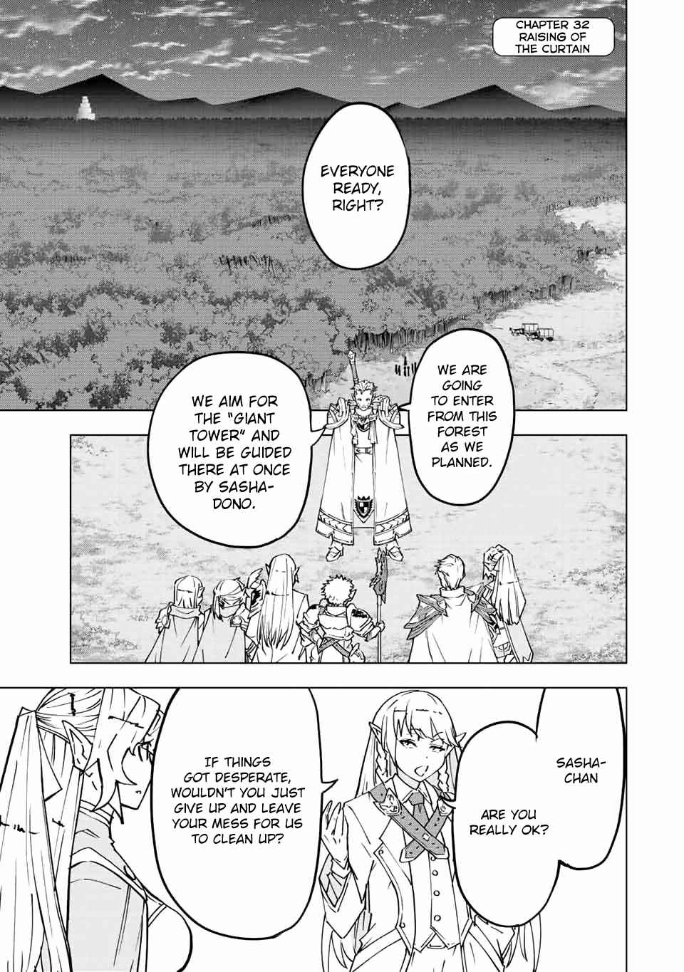 My Gift LVL 9999 Unlimited Gacha chapter 33 page 2
