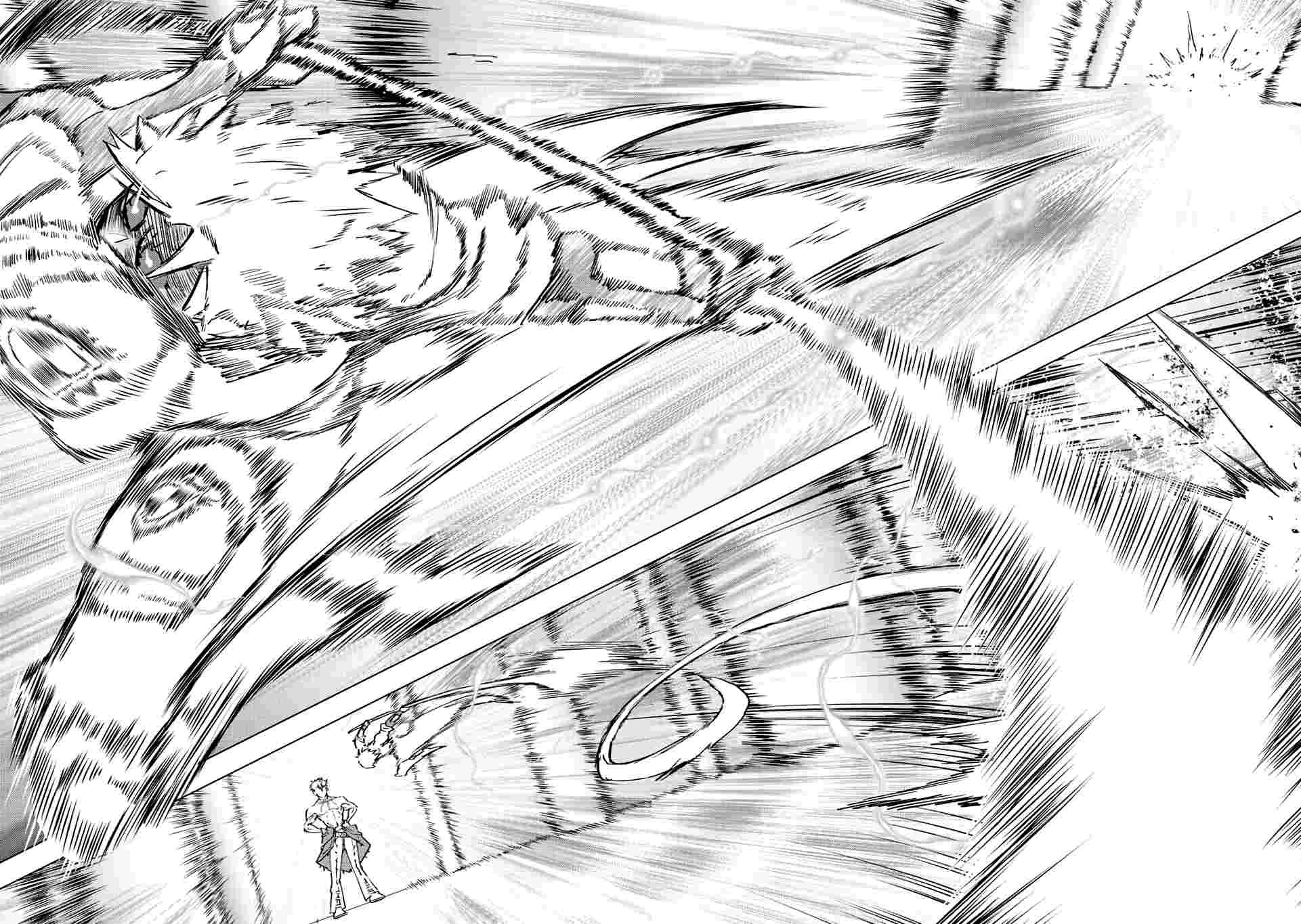 My Gift LVL 9999 Unlimited Gacha chapter 40 page 5