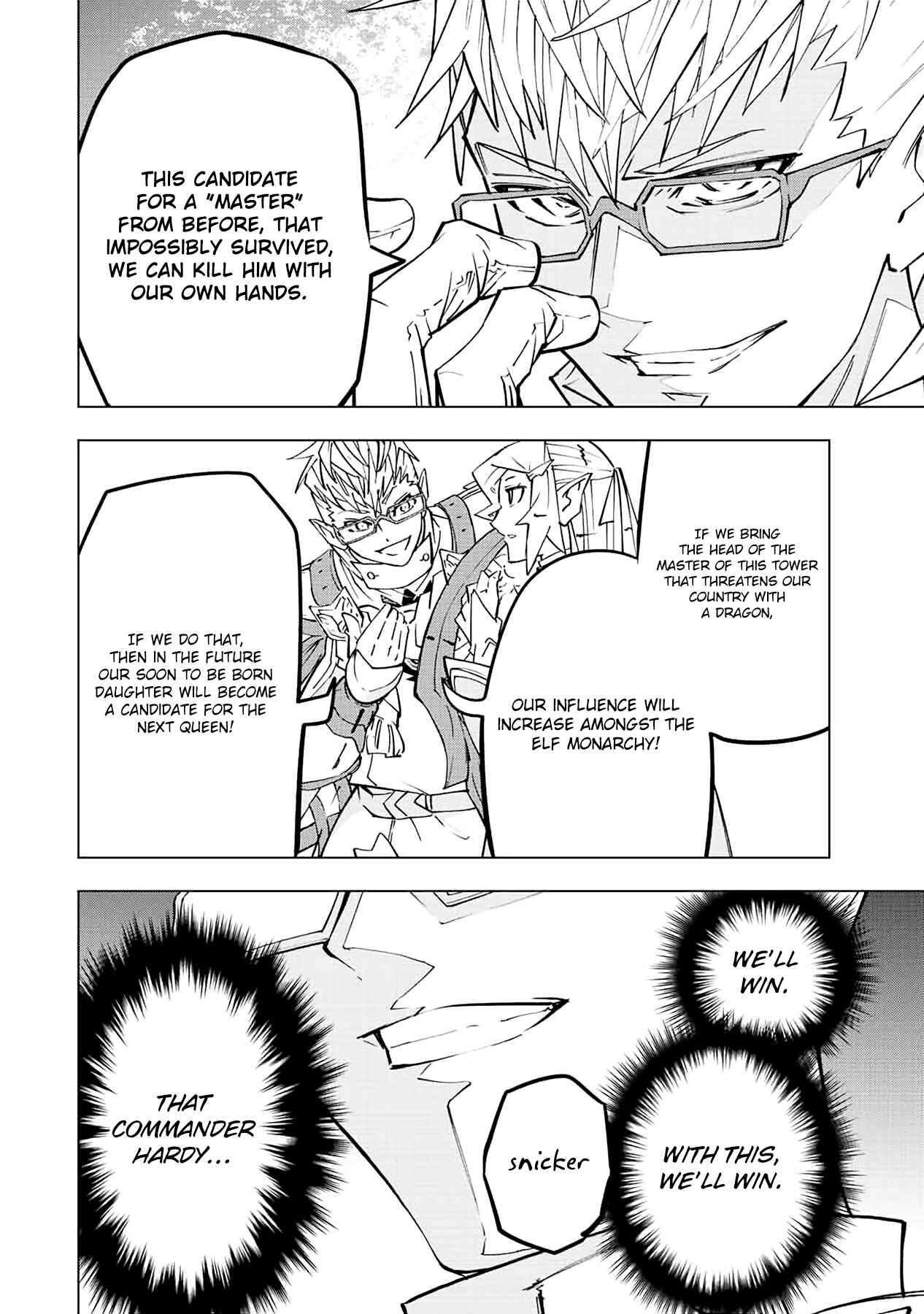 My Gift LVL 9999 Unlimited Gacha chapter 44 page 5