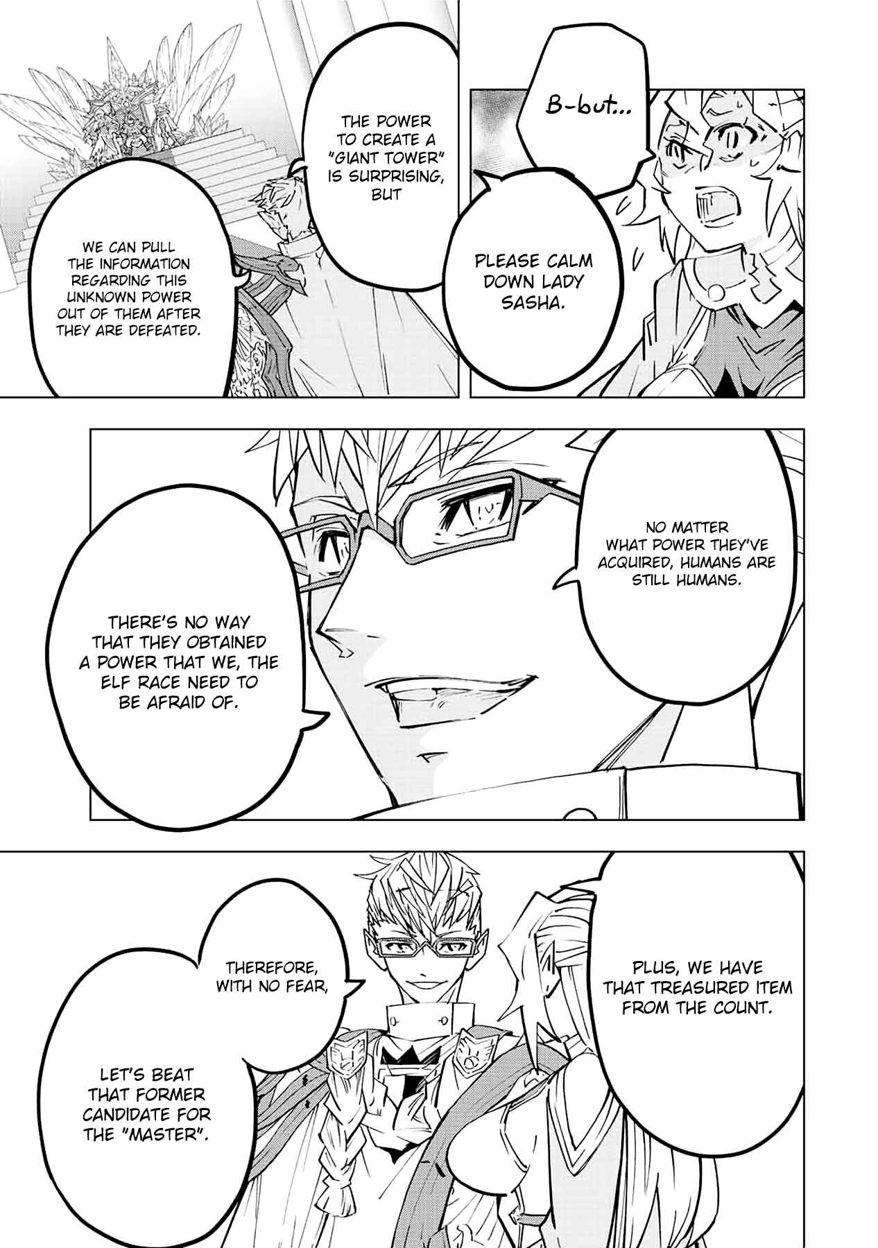 My Gift LVL 9999 Unlimited Gacha chapter 44 page 6