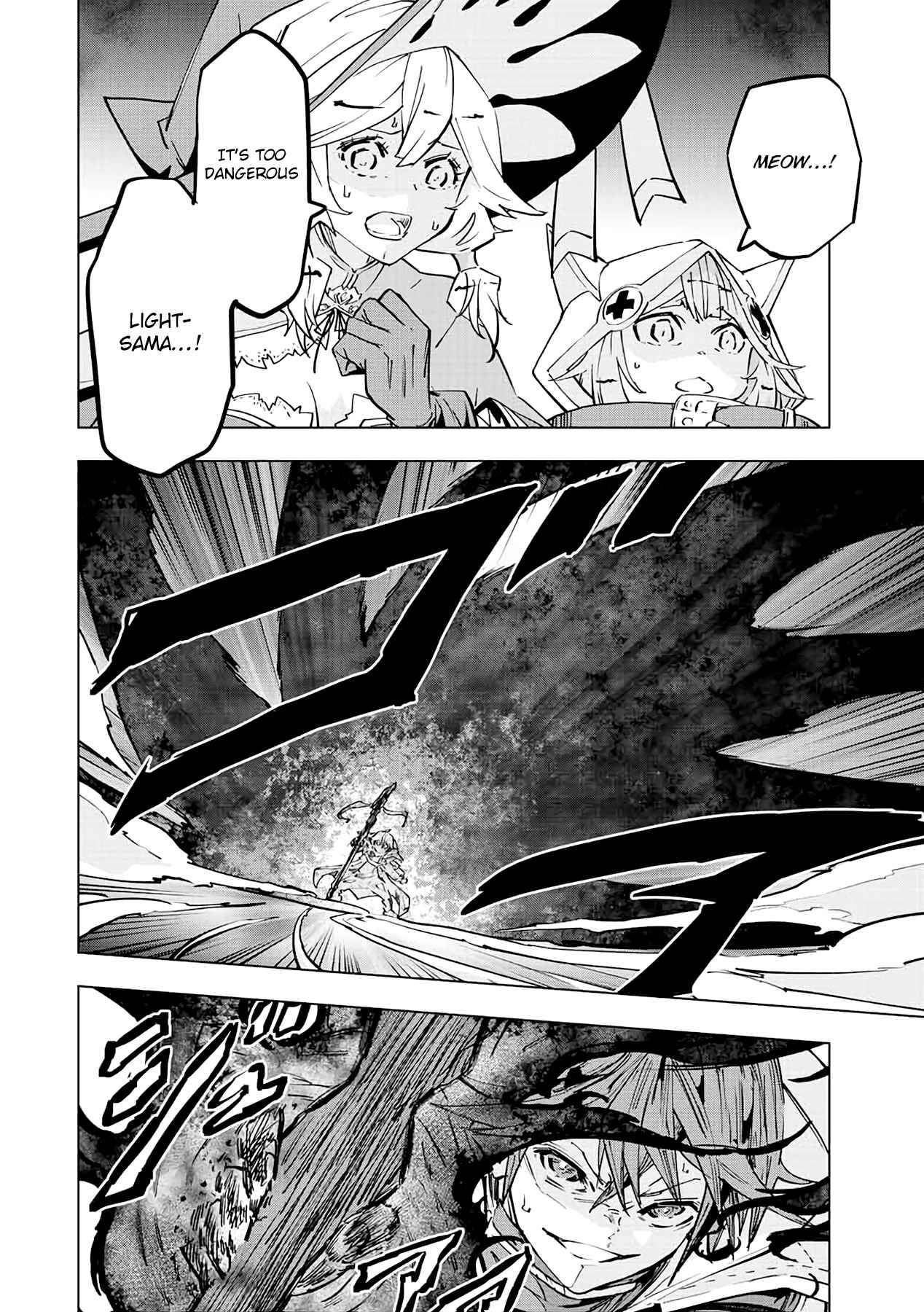 My Gift LVL 9999 Unlimited Gacha chapter 46 page 6