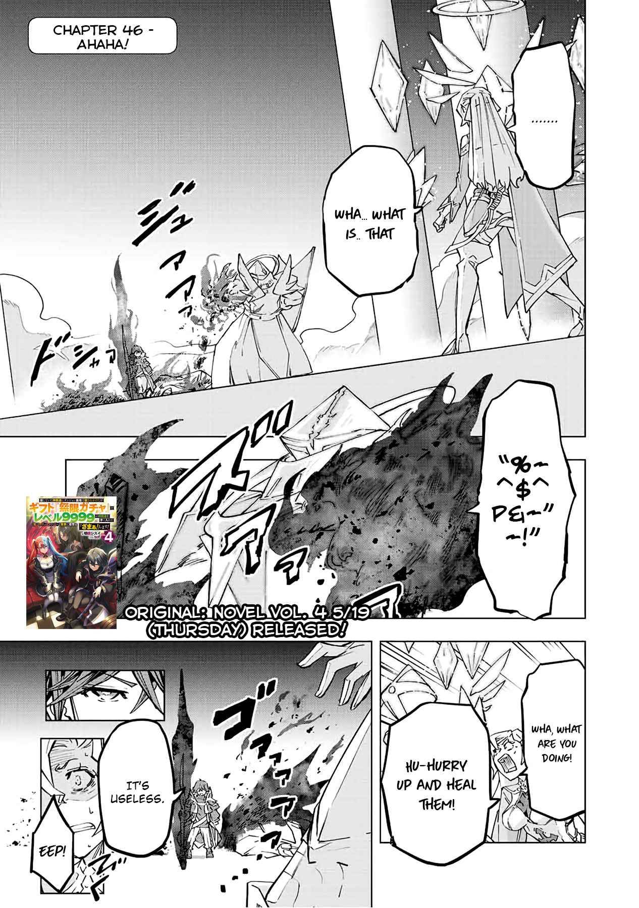 My Gift LVL 9999 Unlimited Gacha chapter 47 page 3