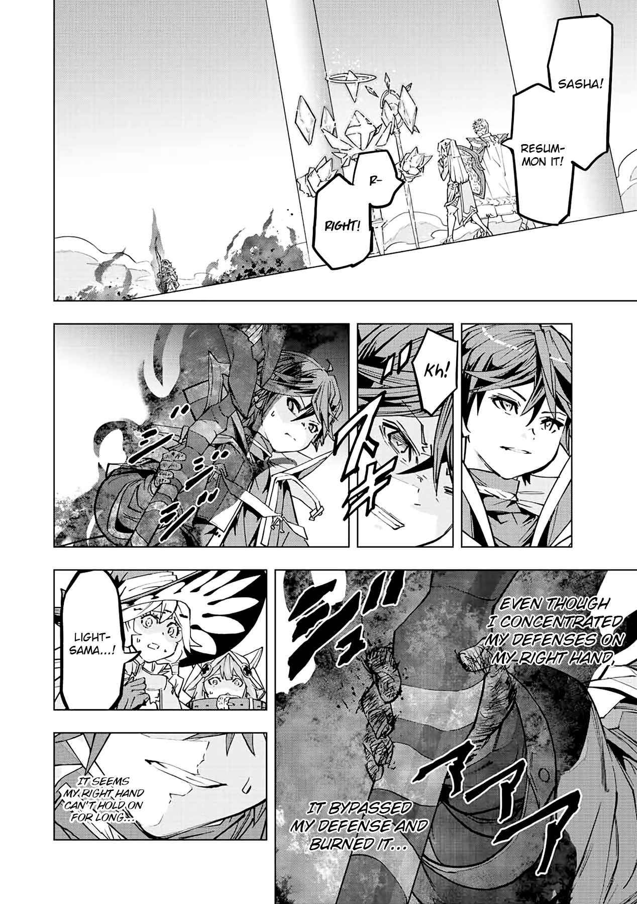 My Gift LVL 9999 Unlimited Gacha chapter 47 page 4