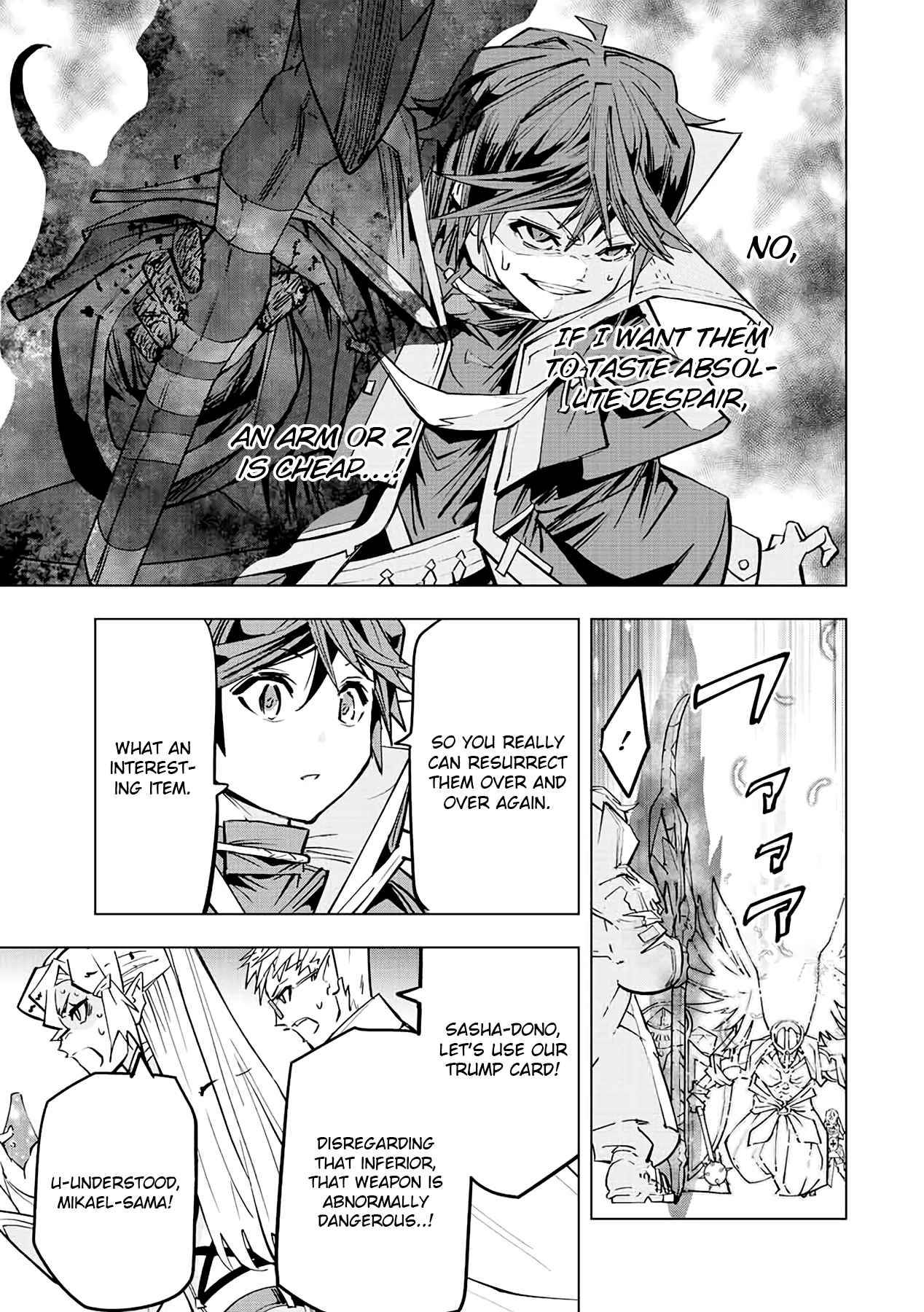 My Gift LVL 9999 Unlimited Gacha chapter 47 page 5