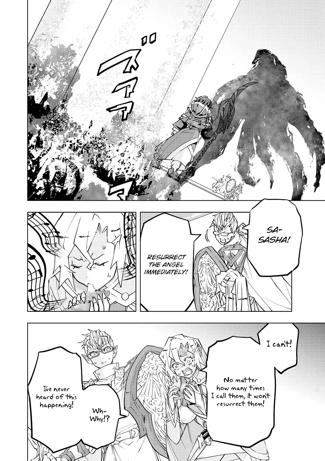 My Gift LVL 9999 Unlimited Gacha chapter 48 page 5