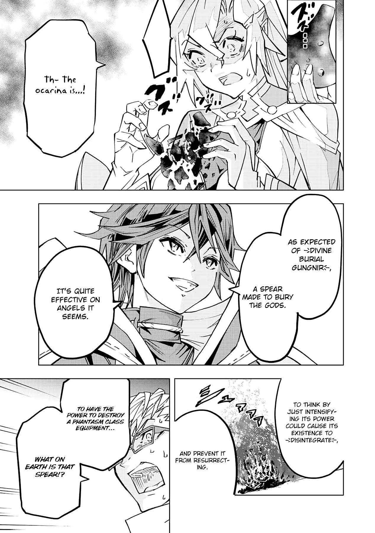 My Gift LVL 9999 Unlimited Gacha chapter 48 page 6