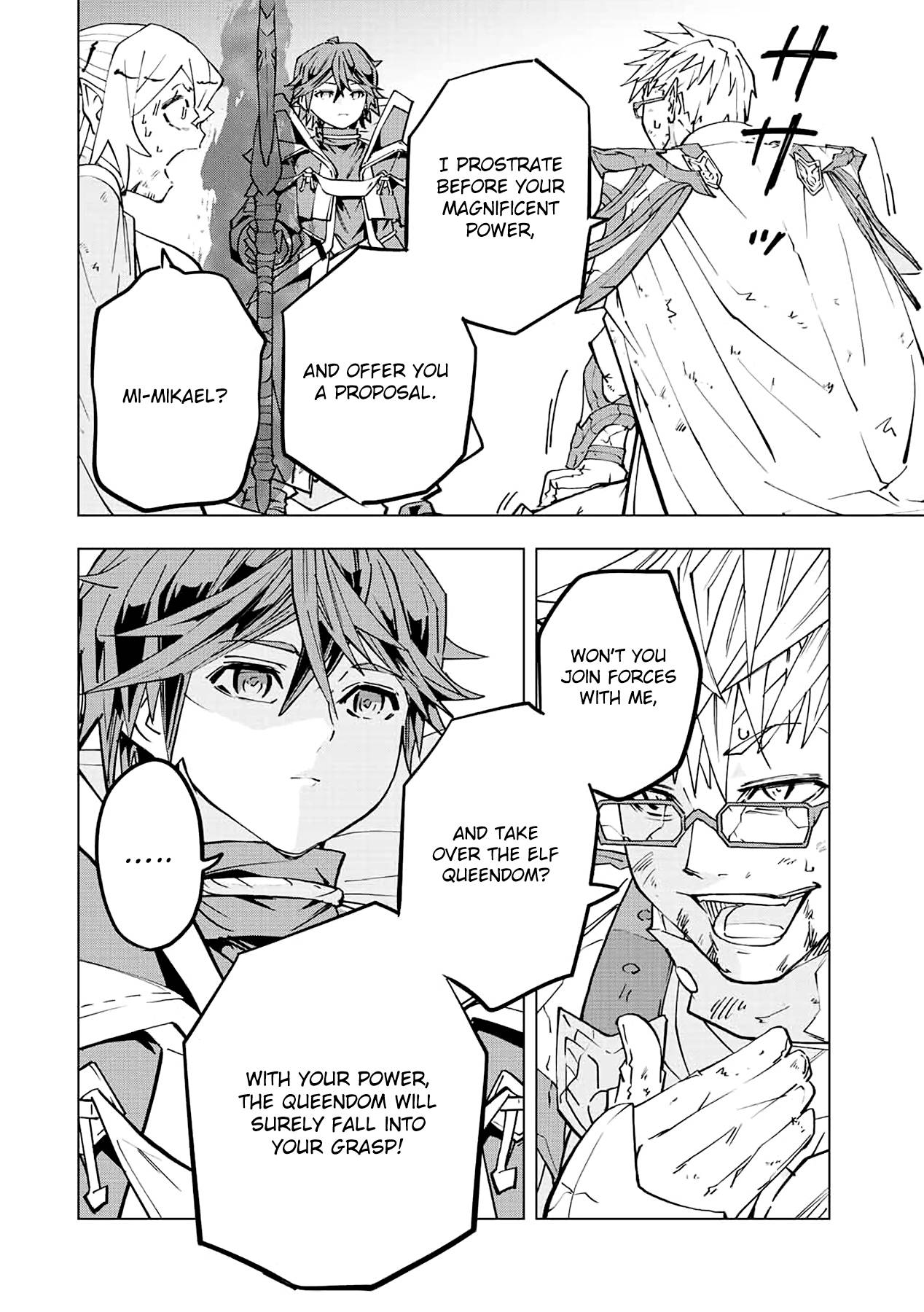 My Gift LVL 9999 Unlimited Gacha chapter 49 page 3